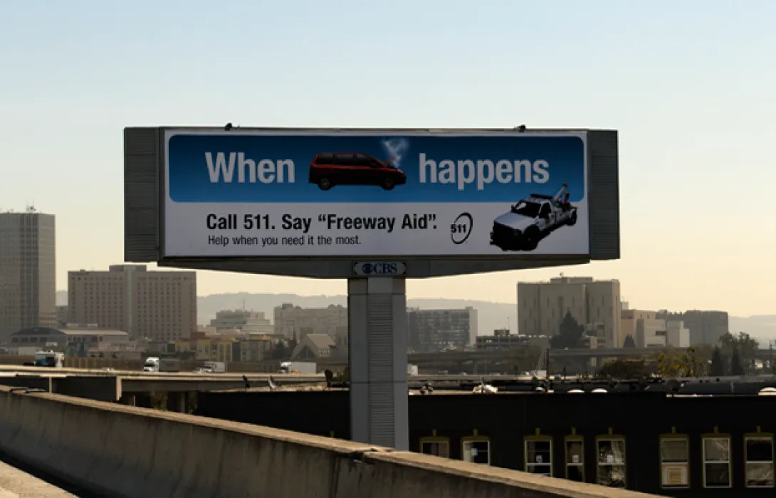 Highway advertising of FSP towing